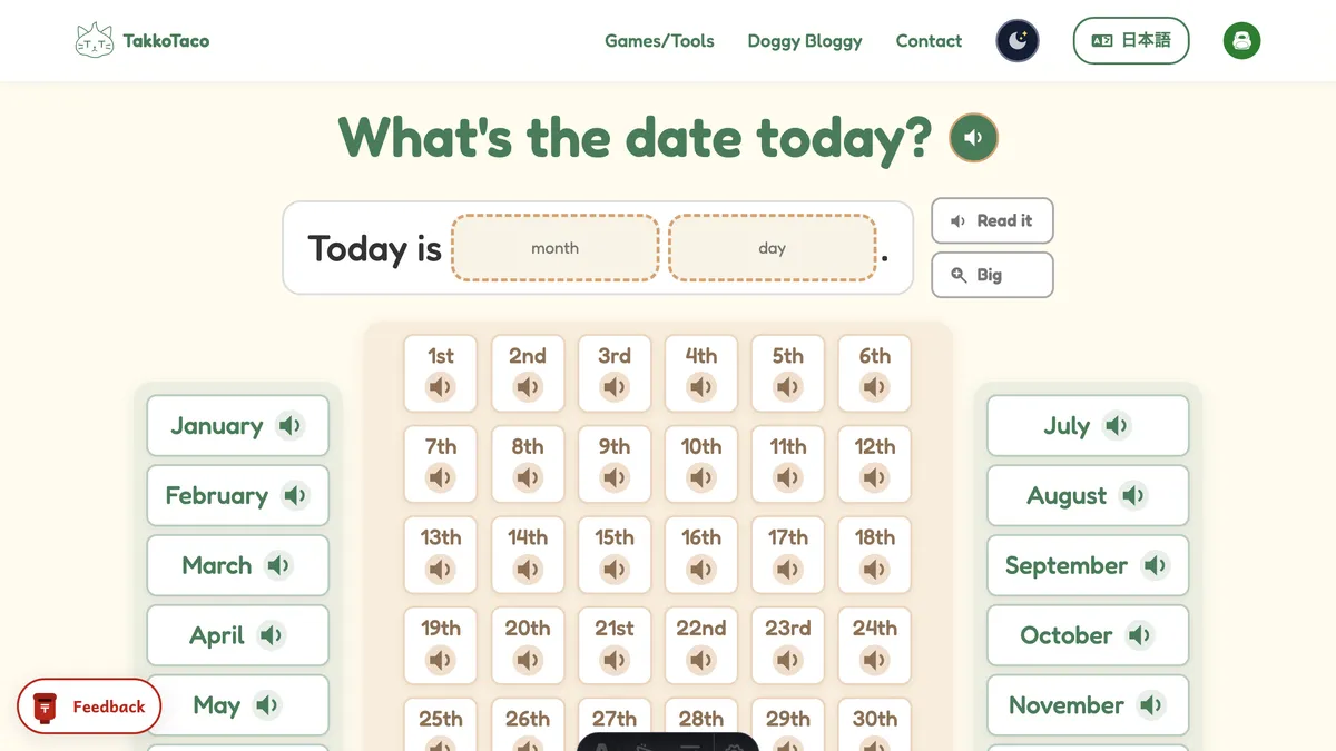What's the date today? tool screenshot