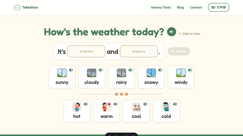 How's the Weather tool screenshot