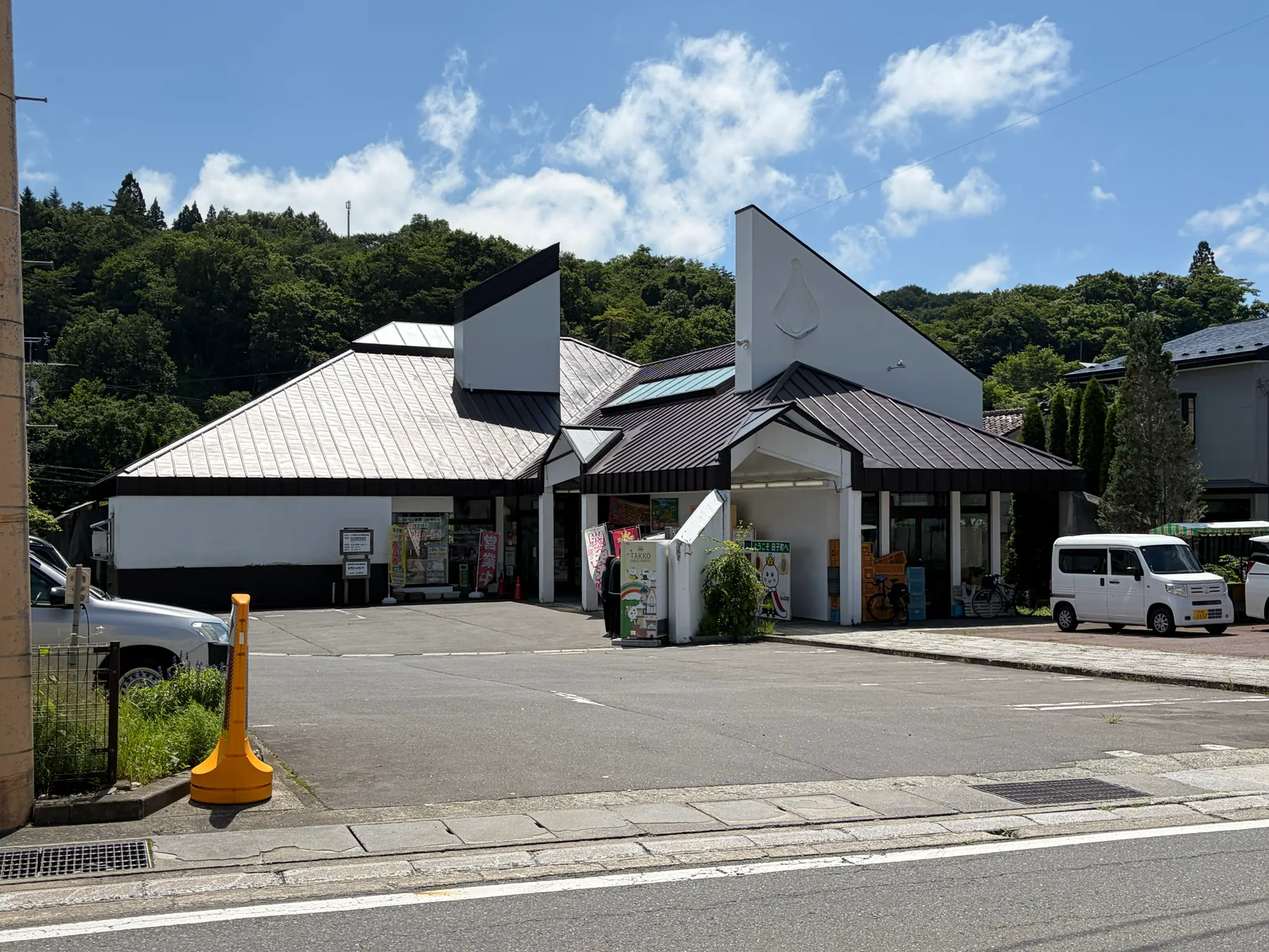 Takko Garlic Center