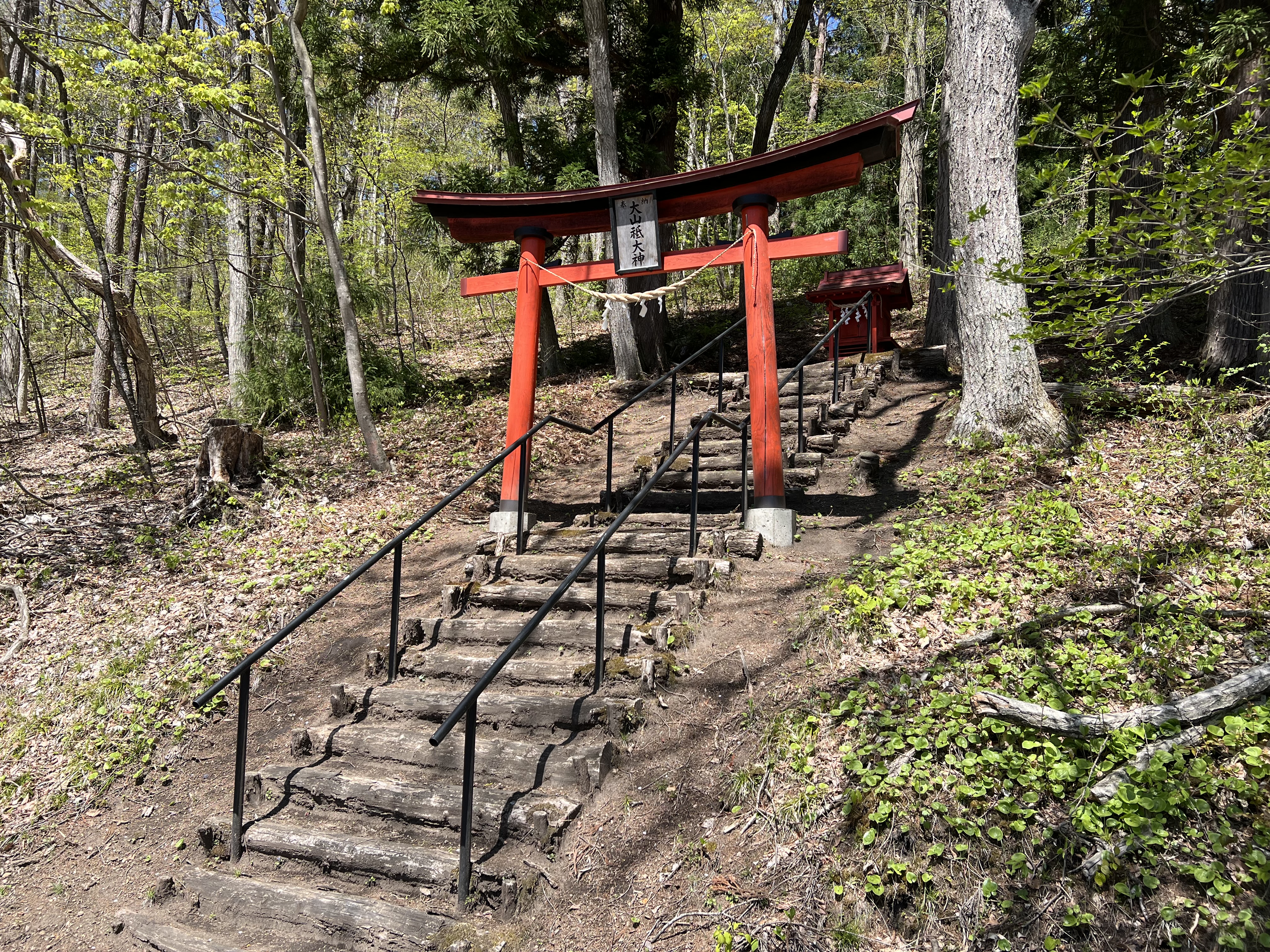 Oyamatsumi Shrine
