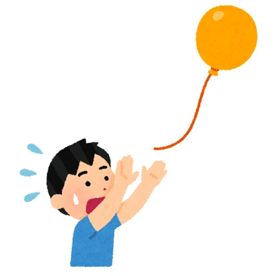 balloon