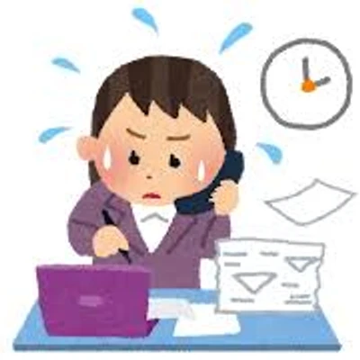 busy