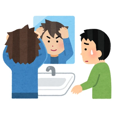 comb my hair