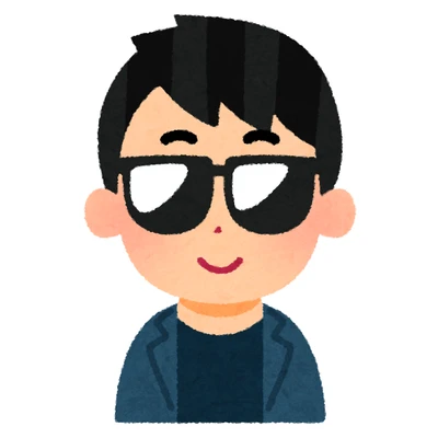 cool