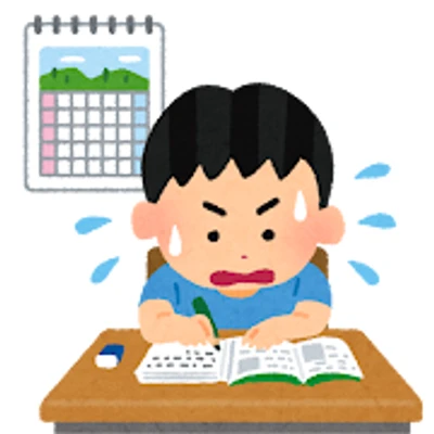 do my homework