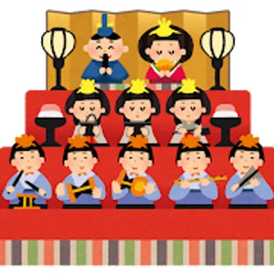 Dolls' Festival