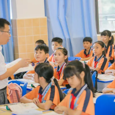 elementary school