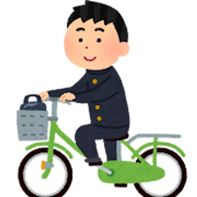 go to school