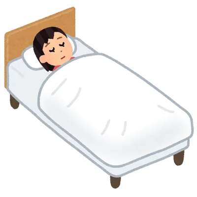 good night