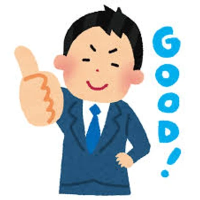 good