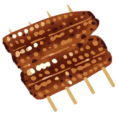 grilled eel