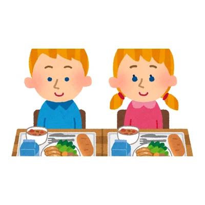 have lunch