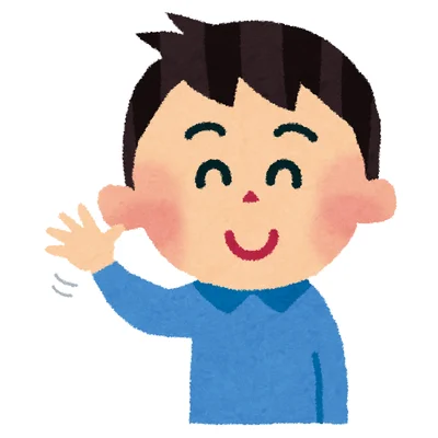 hi