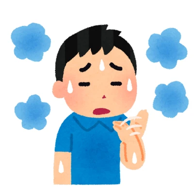 humid