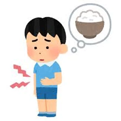hungry