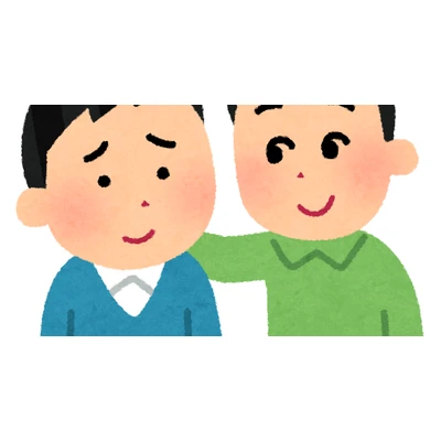kind