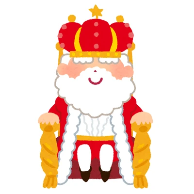 king
