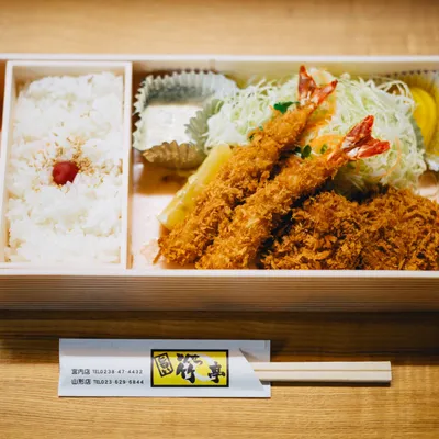 lunch