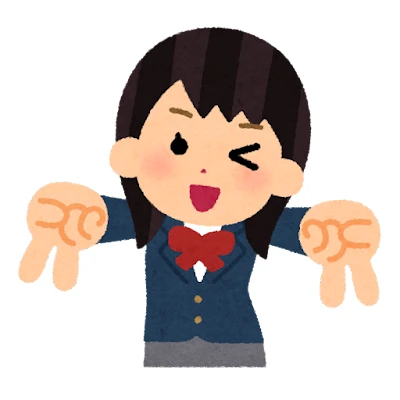 I