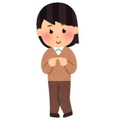 shy