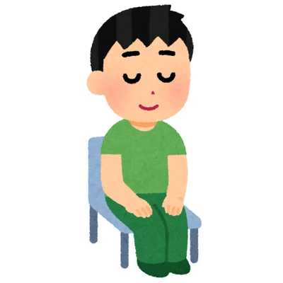 sit
