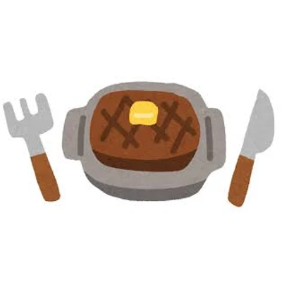 steak