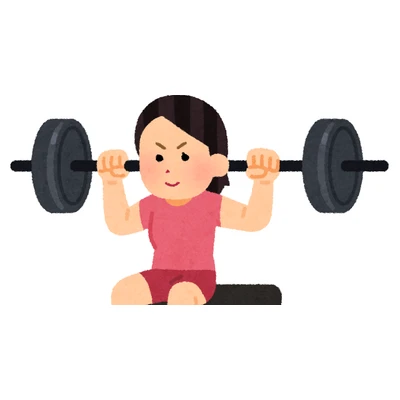 strong
