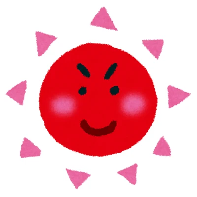 sun