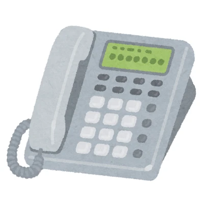 telephone