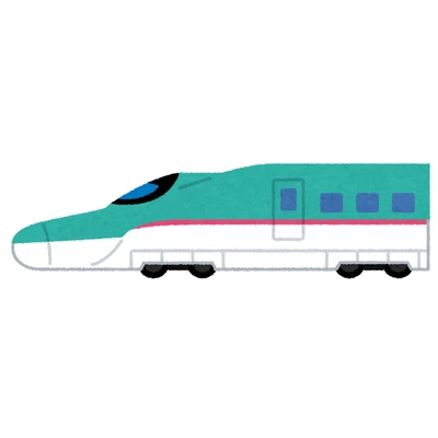 train
