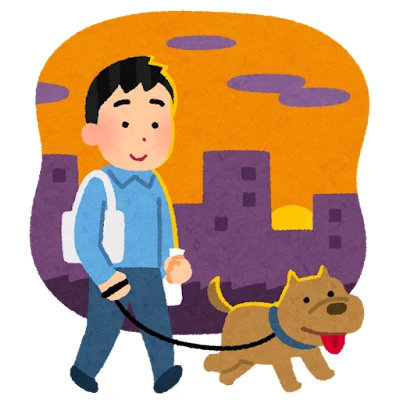 walk my dog