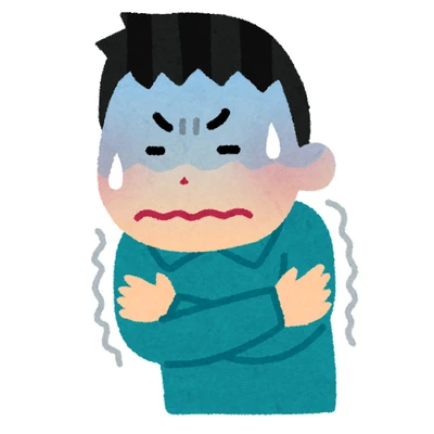 cold