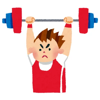 weightlifting